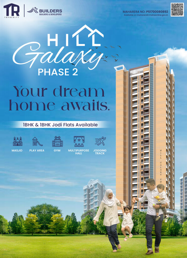 TopRealty (Phone Size) Banner 1